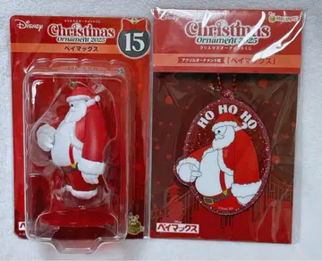 happy 복권 디즈니 크리스마스 오너먼트 베이맥스