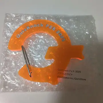 QuizKnock 페스티벌 2025 아크릴 카라비너