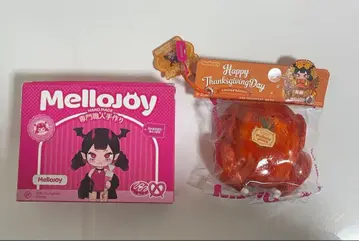 Mellojoy 터키 파티