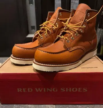 REDWING 875 26cm