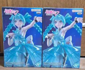 하츠네 미쿠 EVOLVE Clearluxe -EmeraldGem