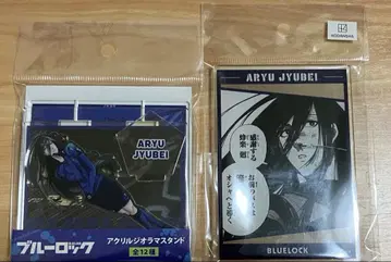 블루 록 아류 쥬베에 아크릴 디오라마 스탠드 패널 스탠드 2세트