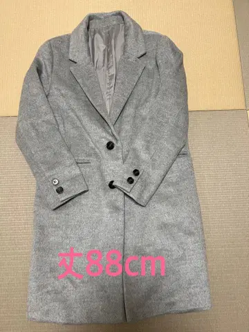 그레이 롱 코트 M 사이즈