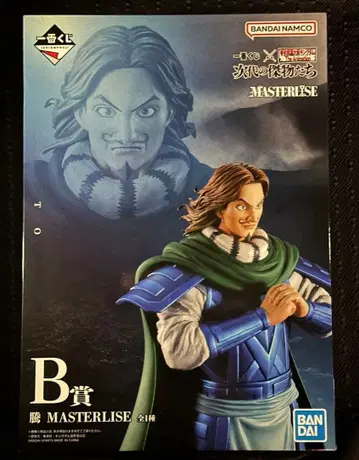 제일복권 킹덤 B상 피규어