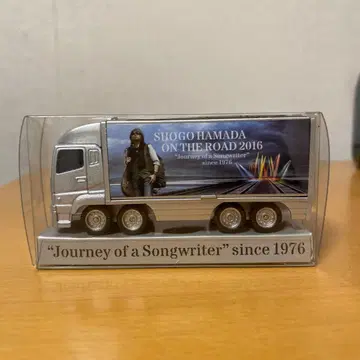 하마다 쇼고 ON THE ROAD 2016 투어 트럭 미니카