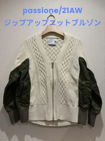 passione/21AW/집업 니트 블루종 도킹 MA-1 38