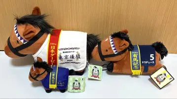 서러브레드 컬렉션 도듀스