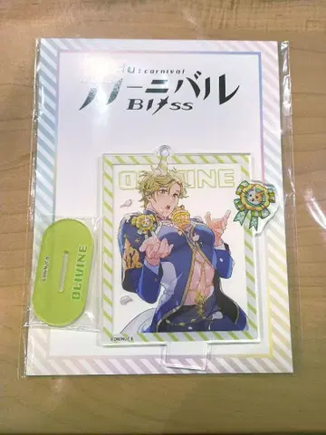 GIGO Nu:카니발 Bliss 아크릴 스탠드 올리빈