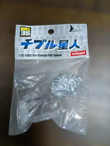 ACRO KRS35 치부루 외계인