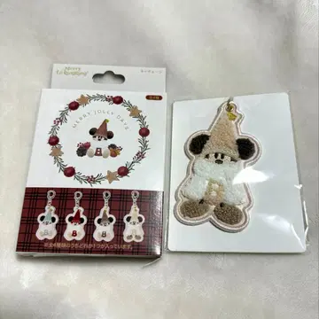 디즈니 릴린린 키체인 화이트 2