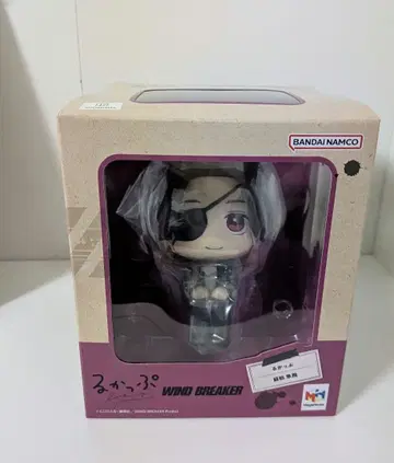 윈블 스오우 룩업