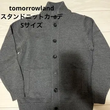 tomorrowland 스탠드 니트 가디건 그레이