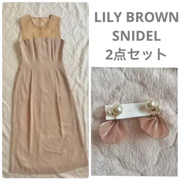 새상품 드레스 귀찌 2세트 릴리 브라운 레이스 절개 롱 원피스