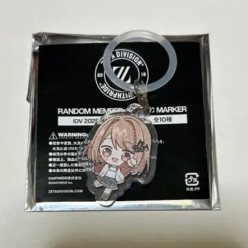 제5인격 ZETA DIVISION mkmldy 선수 아크릴 마커