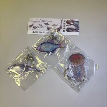 평면 수족관 우미노나카미치 한정판 3종 세트