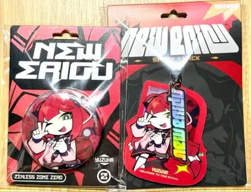 젠레스 존 제로 젠제로 우키하 유하 엘리두 시리즈 캔뱃지 키링