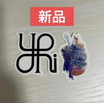 유리 랜덤 복권 스티커 2장 세트 아레나 투어 2024