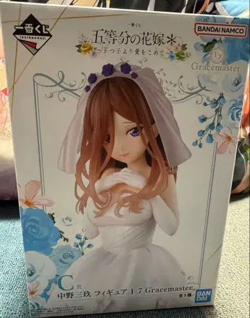 [ 미개봉 새상품 ] 5등분의 신부* 제일복권 C상 나카노 미쿠 피규어