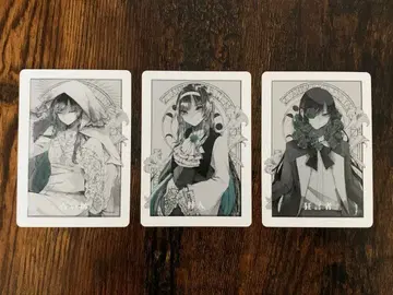 Ado 진로우 카드 점쟁이 마을 사람 광인 3장 세트