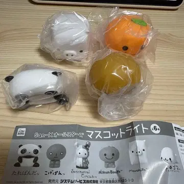 산엑스 마스코트 라이트 코게팡 모노크로부 모노크로부 타레팡다 미캉보야