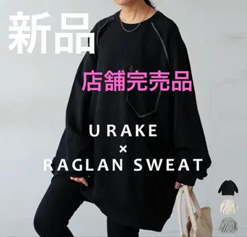 [새상품] antiqua 안티카 풀오버 트레이닝복