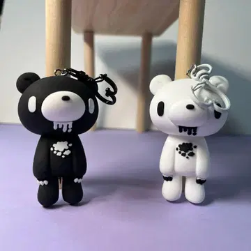 글루미 곰 실리콘 키링 세트