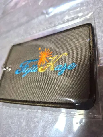 [ 미사용 새상품 ] 후지이 카제 러기지 택