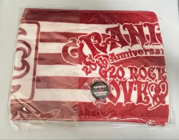 granrodeo G20 타월