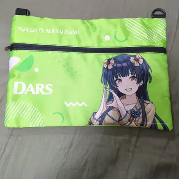 DARS 마유유코 사코슈