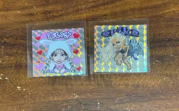 아이사 erika 빅쿠리맨풍 씰 스티커 EGG