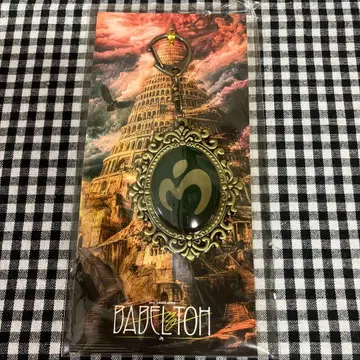 Mrs. GREEN APPLE 엠블럼 키링