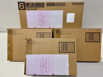 METAL BUILD 더블 오크 안타풀 세이버 & 옵션 세트 x3