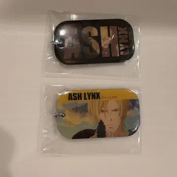 BANANA FISH 도그택 아쉬 2점 BANANAFISH