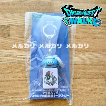 드래곤 퀘스트 워크 츠모룬데스 스라미치의 마작패 키링 일소