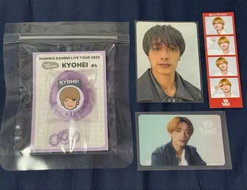 나니와단시 타카하시 쿄헤이 보이스 키링