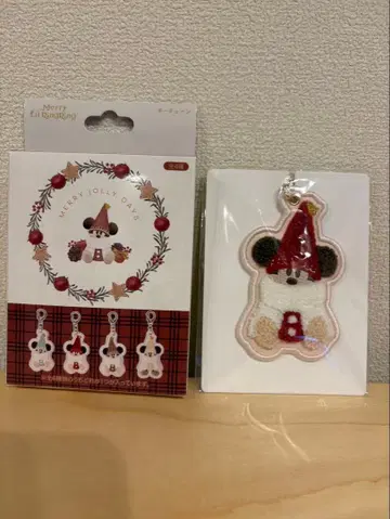 릴린린 키체인 빨간색 디즈니 크리스마스