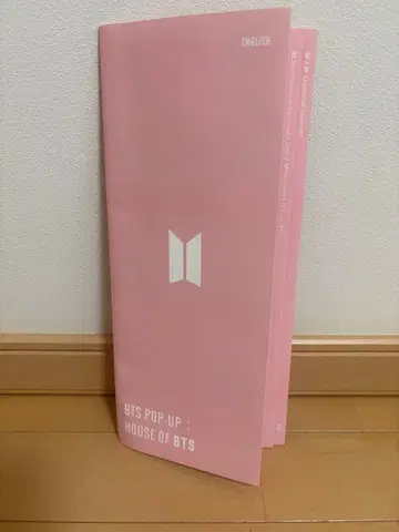BTS POP-UP : HOUSE OF BTS 카탈로그