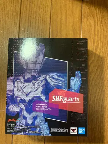 울트라맨 제트 알파 엣지 Special Colorver.