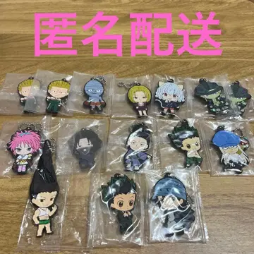 HUNTER x HUNTER 러버 마스코트 세트 환영여단