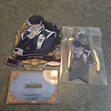 역전재판 유가미 진 아크릴 스탠드 북마커