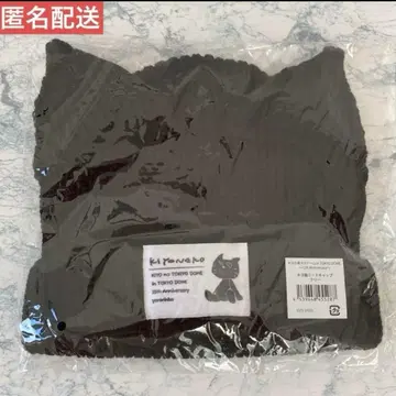 키요 동키요돔 키요 고양이 니트 캡 3