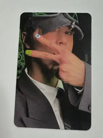 동방신기 유노 윤호 U-KNOW 앨범 트레이딩 카드 I-KNOW