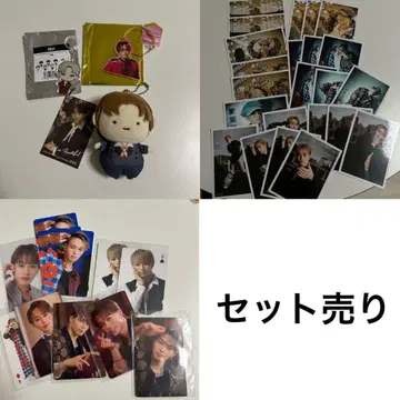 초특급 마사히로 세트 봉제 인형