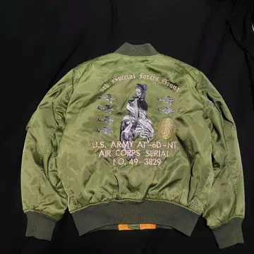 Archive 빈티지 핀업걸 MA-1 플라이트 자켓