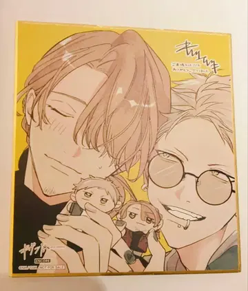 기븐전 ENCORE 도쿄 입장객 혜택 색지