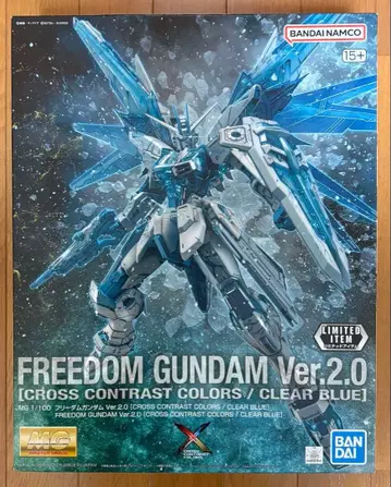 MG 프리덤 건담 크로스 콘트라스트 컬러
