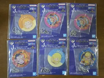 원피스 아크릴 참 6개