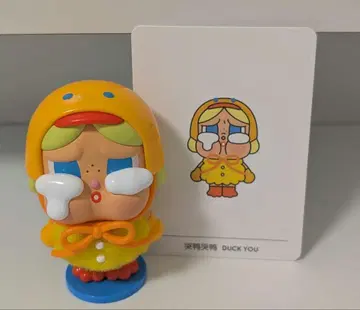 [ POPMART ] CRYBABY Crying Again 피규어