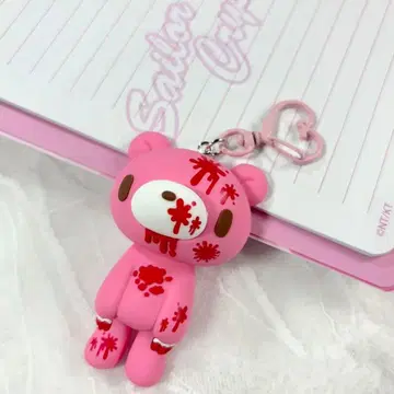 그루미 곰 모양 키링 핑크