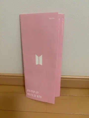 BTS POP-UP : HOUSE OF BTS 카탈로그